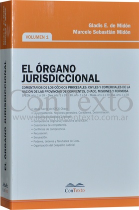 El órgano jurisdiccional Volumen 1